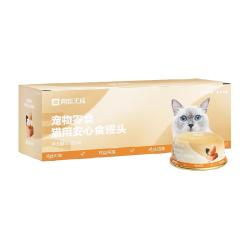 网易严选 宠物零食安心食猫罐头幼猫成猫营养主食罐高适口补水