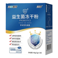 促销活动：京东健康 中秋保健滋补礼