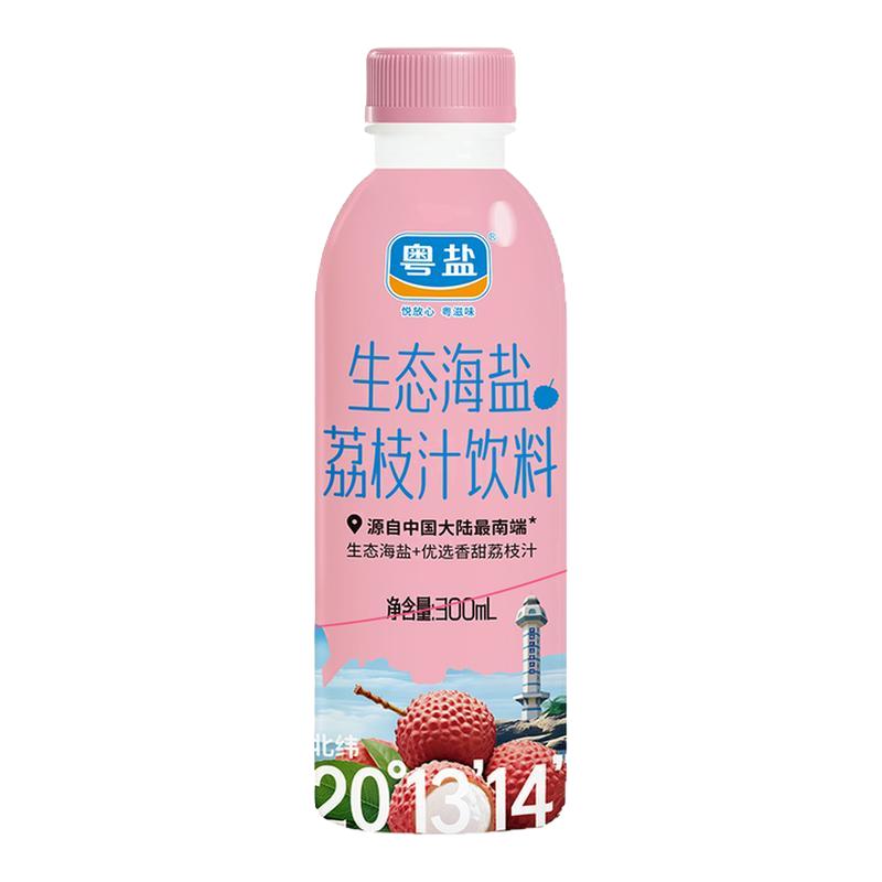  YUEYAN/粤盐 补充能量维生素 荔枝汁饮料