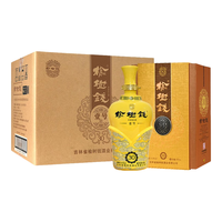 榆树钱 布鲁塞尔银 浓香型白酒  41.8%vol 箱装 500mL