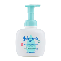 Johnson & Johnson 强生 婴儿多肽牛奶系列 婴儿柔泡型牛奶洗发沐浴露 400ml