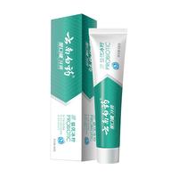 云南白药 牙膏成人益生菌冰柠留兰薄荷清新口气护龈105g