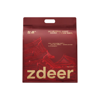 zdeer 二十四味草本艾草泡脚药包30gx30包