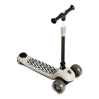 B.E 贝易 儿童滑板车 升级款 云母灰