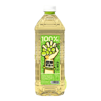 哪吒捏爆百分百果汁饮料纯果汁 富含维C 0添加瓶装 青柠汁2L*1+苹果汁2L*1