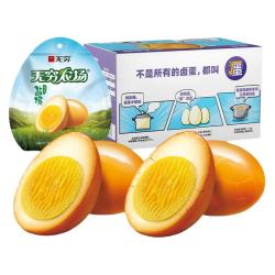 无穷 盐焗爆鸡蛋盒装零食盐焗鸡蛋袋装泡面搭档夜宵零食小吃卤蛋
