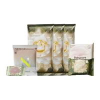 babycare 婴儿礼盒 6件套