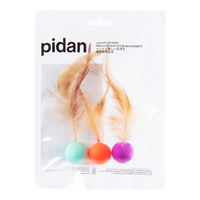 pidan 猫玩具弹力球3只装跳跳球逗猫玩具猫狗自嗨解闷互动宠物用品