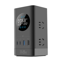 公牛 智能数显屏幕电竞氮化镓35W快充插座 2C2A+6插孔