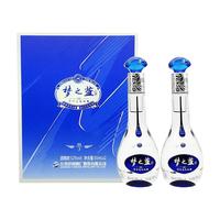 YANGHE/洋河 收藏佳品 白酒礼盒  礼盒装 浓香型 65m*2瓶 52度