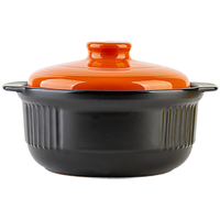 KANGSHU 康舒 大容量砂锅 橙3.3L+1.1L