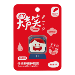 郁美净 儿童润唇膏婴儿宝宝润唇膏倍润舒缓护唇膏保湿滋润秋冬