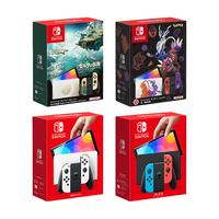 Nintendo 任天堂 Switch系列 国行续航增强版游戏机 红蓝色+超级马力欧 奥德赛 游戏实体卡+128G闪迪TF卡