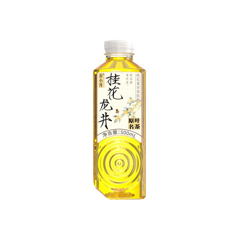茶小开纯茶桂花龙井茶白牡丹茉莉花茶无糖0糖0脂0卡茶饮料
