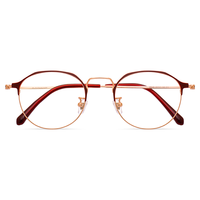 潮库 88008 亮黑色纯钛眼镜框+1.61折射率 防蓝光镜片