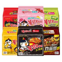 三养 原味火鸡面5袋