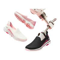 SKECHERS 斯凯奇 一脚蹬健步鞋15900