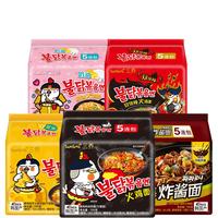 SAMYANG 三养 火鸡面 十袋:原味5袋+双倍辣火鸡面5袋