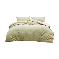 网易严选 抗菌牛奶绒三件套 焦糖橙 1.2m床