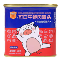 梅林(MALING) 午餐肉罐头熟食下饭菜开罐即食方便速食食品 可口系列340g*3罐