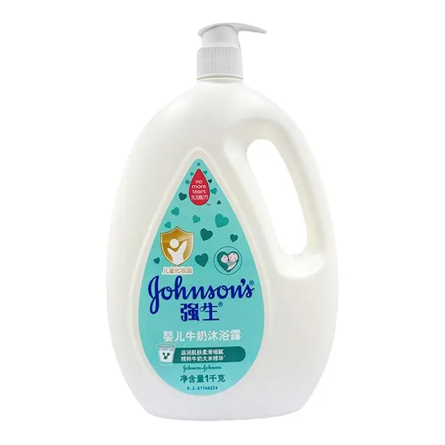 Johnson & Johnson 强生 婴儿多肽牛奶系列 婴儿牛奶沐浴露