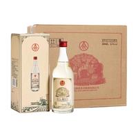  WULIANGYE/五粮液 配制酒