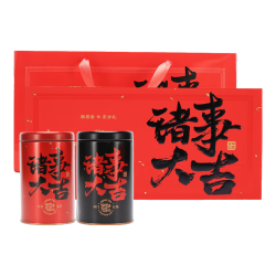 徽六 六安瓜片祁门红茶 260g 中秋礼盒