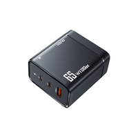 绿巨能 llano）65W氮化镓笔记本电脑充电器苹果15/MacBook/华为matebook/小米荣耀手机iPad快充电源适配器