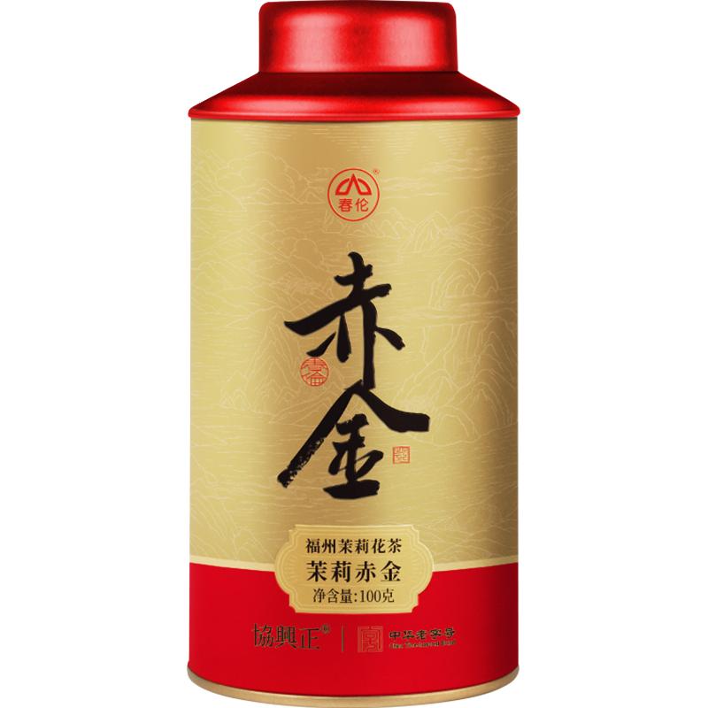 春伦特级茶叶新茶福建绿茶浓香型官方旗舰店赤金