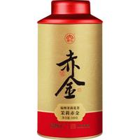 春伦特级茶叶新茶福建绿茶浓香型官方旗舰店赤金