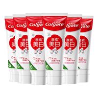 Colgate/高露洁 酵素亮白 牙膏 白色