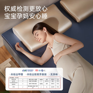  Westinghouse/西屋电气 A类冰丝面料 海绵床垫  T5（A类冰丝面料）1.5m 柔缎白 软硬适中 ≤5cm