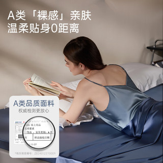  Westinghouse/西屋电气 A类冰丝面料 海绵床垫  T5（A类冰丝面料）1.5m 柔缎白 软硬适中 ≤5cm