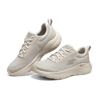 SKECHERS 斯凯奇 2023年春季新款女子缓震透气入门跑鞋网布运动鞋129426 自然色/NAT 35.5