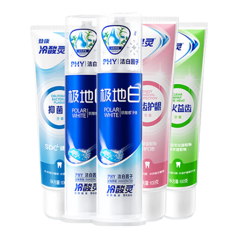 冷酸灵 极地白抗敏感牙膏十件套
