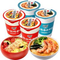 和厨 2口味4杯装冻干面 (杯装、番茄鸡蛋+北海道大虾、 61g*4)