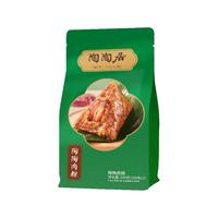 陶陶居栗子猪肉粽礼盒猪肉蛋黄鲜肉豆沙枧水粽嘉兴端午粽子送礼4