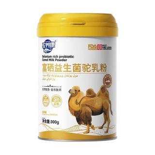 驼养康 骆驼奶粉新疆正宗0蔗糖正品官方旗舰店