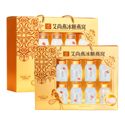 艾尚燕 即食燕窝礼盒 2盒16瓶