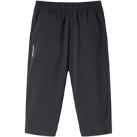 安踏 风洞5丨低帮篮球运动鞋男缓震透气专业实战篮球鞋