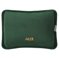 AUX 奥克斯 暖宝电热水袋充电暖手宝暖手袋暖肚子防爆生日礼物双插手墨绿