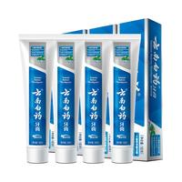 YUNNANBAIYAO 云南白药 冬青香型牙膏 165g*4