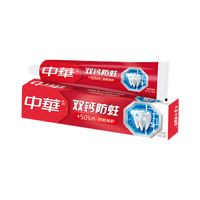 中华牙膏 双钙防蛀牙膏 缤纷鲜果 140g