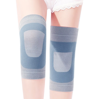 TEEIS护膝运动夏季薄款男女士膝盖关节保护套保暖半月板损伤护具