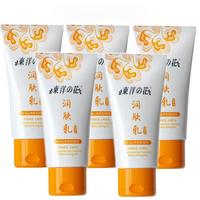 32年国货东洋之花止痒润肤露干痒干燥老年起皮保湿乳烟酰胺蛇油