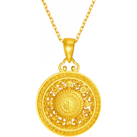 老庙黄金 1.7g（送素链）