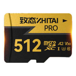 致态 PRO专业高速 MicroSD存储卡 512GB（U3、A2、V30、class10）