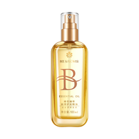 蜂花 臻萃闪耀护发精油50ml 发油轻盈清爽柔顺亮泽修护毛糙保湿香氛留香