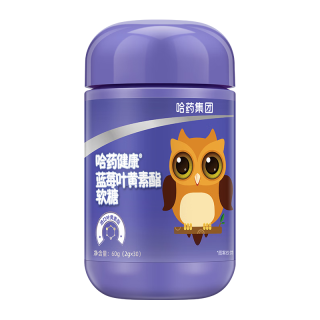 哈药牌 哈药 蓝莓叶黄素酯软糖 30粒*3瓶 实惠装