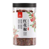 川珍 红花椒150g罐装 四川麻椒干花椒大红袍调味料香料